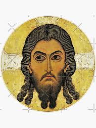 El Bautismo Del Señor Icono Griego