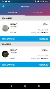 (one consignment note number per line, maximum 20 consignment note numbers per submission. Dd Express For Android Apk Download