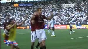 استاد لوفتاس فيرسفيلد 2021/03/16 16:00 ماميلودي صنداونز ضد مازيمبي. Ø§Ù‡Ø¯Ø§Ù Ù…Ø¨Ø§Ø±Ø§Ø© Ù…Ø§Ø²ÙŠÙ…Ø¨ÙŠ 2 1 Ø§Ù„Ù†Ø§Ø¯ÙŠ Ø§Ù„Ø±ÙŠØ§Ø¶ÙŠ Ø§Ù„ØµÙØ§Ù‚Ø³ÙŠ Ù†Ù‡Ø§Ø¦ÙŠ ÙƒØ£Ø³ Ø§Ù„Ø¥ØªØ­Ø§Ø¯ Ø§Ù„Ø£ÙØ±ÙŠÙ‚Ù‰ 2013 2013 1 30 Youtube