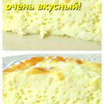 самая вкусная колбаса по деревенски ливерная быстро и просто Pin Na Doske Recepty Kulinarii