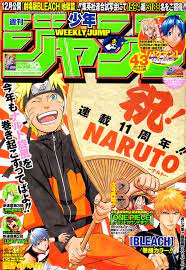 weekly shonen jump 2092 no 43 2010 issue manga covers comic book wallpaper naruto
