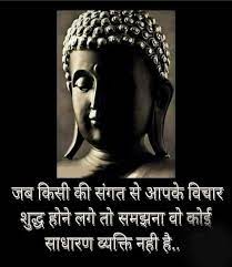 Pin On Learn Hindi
