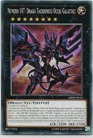Shot Through The Heart And You Re To Blame Yugioh The Card Game Yu Gi Oh Numero 107 Drago Tachionico Occhi Galattici Op09 It019 Comune Yugioh Galaxy Eyes Yugioh Dragons