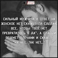 как много тех с кем можно лечь в постель стих Pin By Olga Pylypets On Citaty Quotes Historical Historical Figures