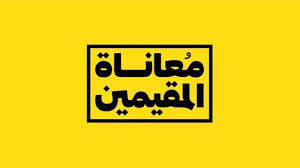 ما يحدث في الهند والبرازيل قد. Ec8rvgt85t6xum