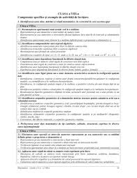 Programa scolara pentru matematica ii nemultumeste cel mai mult pe profesori. Noua ProgramÄƒ La MatematicÄƒ AdoptatÄƒ De Minister La Clasa A 8 A An È™colar 2020 2021 Jitaruionelblog Pregatire Bac Si Evaluarea Nationala 2021 La Matematica Si Alte Materii Materiale Lectii Formule Exercitii Rezolvate