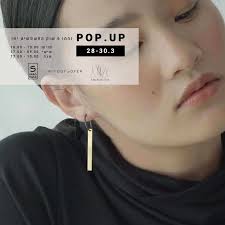 𝕊𝕙𝕖𝕝𝕝𝕪 𝕧𝕒𝕟 𝕕𝕖𝕟 𝕤𝕥𝕖𝕖𝕟