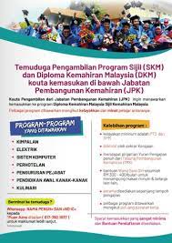 Sijil Kemahiran Diploma Kemahiran Melaka Home Facebook
