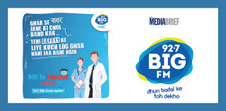Big Fm Launches Another Brave Initiative Dilli Ke Dhaakad Kehte Hai Let S Fight Corona Together Mediabrief Listenradio jazz | 107 fm radio jazz is a new direction in the world of peculiar music. big fm launches another brave