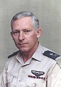 Commander of the Israeli Air Force