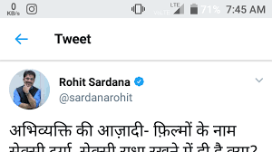 Petition Supreme Court Action Against Rohit Sardana For Using Wrong Prophet Family Isa Mother Maryam Change Org