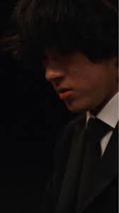 Yunchan Lim Fan Group