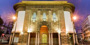 Banque chaabi du maroc,, frankfurt am main, öffnungszeiten, filialen, bankleitzahl, blz, bic und pan. Marokkanische Zentralbank Genehmigt Islamic Banking Maroczone
