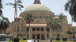 المجلس الأعلى للجامعات يوضح حقيقة تأجيل موعد الدراسة بالجامعات Landmarks Taj Mahal Building