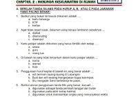 Soal ulangan harian kelas 2 tema 5. Download Soal Tematik Kelas 2 Semester 2 Tema 5 Subtema 1 Pengalamanku Pengalamanku Di Rumah Edisi Terbaru Rief Awa Blog Semester