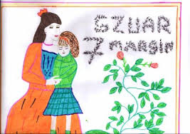 Gezuar 8 marsin te gjitha femrave ! Shkolla Halit Alla Remas