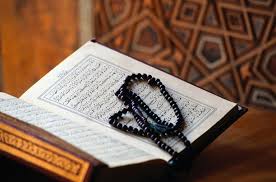 Membaca alquran merupakan kewajiban umat muslim. Stilistika Al Quran Pengertian Klasifikasi Karakteristik Gaya Bahasa Dan Contoh Ayat