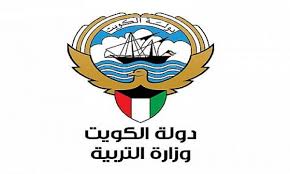 ستتوفر هذه الخدمه لاحقا نتائج باقي المراحل Ø§Ù„Ø·ÙŠØ±Ø§Ù† Ø§Ù„Ø³Ø¹ÙˆØ¯ÙŠ ÙŠÙ‡Ù†Ø¦ Ø§Ù„Ù…ØµØ±ÙŠØ© Ø§Ù„Ø£ÙˆÙ„Ù‰ Ø¹Ù„Ù‰ Ø§Ù„Ø«Ø§Ù†ÙˆÙŠØ© Ø§Ù„Ø¹Ø§Ù…Ø© ÙÙŠ Ø§Ù„ÙƒÙˆÙŠØª 2021 Ù…Ø³Ø§Ø­Ø§Øª