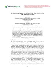Pdf Classification Of X Ray Images For Detecting Covid 19 Using Deep Transfer Learning