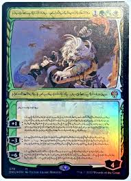 MTG Ajani, Sleeper Agent *PHYREXIAN FOIL* Dominaria United 370 NM Mythic