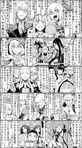 fgo マシュおーだー59 事件簿コラボイベお疲れさまでした 最新刊出ますよ 鳴鳳荘開幕 サントラ発売 回 戦争 マシュ fgo 漫画