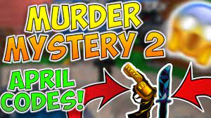 Redeeming murder mystery 2 code is pretty simple. Roblox Murder Mystery 2 All Codes March 2020 Youtube