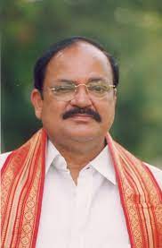 Muppavarapu venkaiah naidu, (born 1 july 1949) is an indian politician. Hon Ble Shri Venkaiah Naidu Wef Women Economic Forum