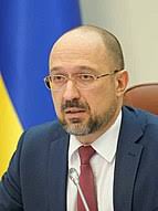 Jump to navigation jump to search. Ukraine Wikipedia