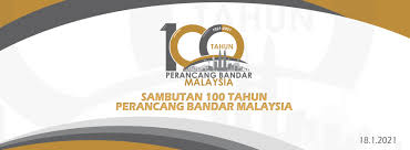 Ketua pegawai perancang bandar dan desa j48. Persada Persatuan Pegawai Perancang Bandar Dan Desa Malaysia æ´»åŠ¨ Facebook