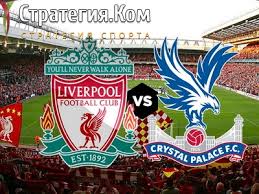 Инструменты для анализа и прогнозов ставок. Liverpul Kristal Pelas Prognoz I Stavka Na Match 24 06 2020
