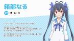 イロドリミドリ