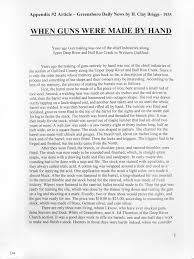 Contemporary Makers: The Longrifle Makers of Guilford County by C. Michael  Briggs