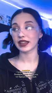 Гетто Лullaby: Невероятные Подборки и Эстеты