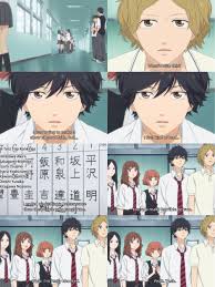 Ao Haru Ride Blue Spring Ride Ao Haru Ride Blue Springs Ride Anime Funny