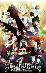 Forgotten One Black Clover X Male Reader Black Clover Anime Black Clover Manga Anime