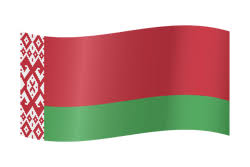 The current design was introduced in 2012 by the state committee for standardisation of the republic of belarus, and is adapted from a design approved in a may 1995 referendum. Belarus Flag Image Country Flags