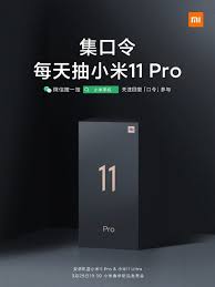 Compare xiaomi mi 11 ultra prices on various online stores and ask questions. Xiaomi Mi 11 Pro And Mi 11 Ultra Confirmed To Launch On March 29 Gizmochina