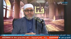 هل يجوز حلق شعر الجسم كاملا عند الرجل فتاوى Youtube