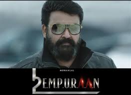 Empuraan Video Mohanlal Returns As Abram Qureshi In A Sequel To Lucifer Malayalam Movies Music Reviews And Latest News Huma qureshi turns down dance number with john abraham? mohanlal returns as abram qureshi