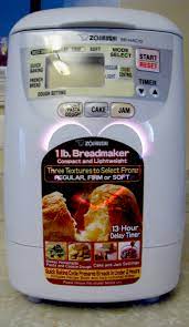 By amanda cook | dec 9, 2020. Zojirushi Bread Machine Review