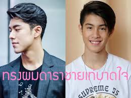 ทรง ผม คน ไทย จํากัด