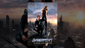 смотреть фильм джон картер 2012 онлайн бесплатно в хорошем качестве Luchshie Filmy 2012 Hd Luchshie Filmy 2012 Hd Ves Mir Kinematografa Na Vashem Ustrojstve Smotrite Besplatnye Filmy Serialy I M V 2020 G Divergent Filmy Kinematograf
