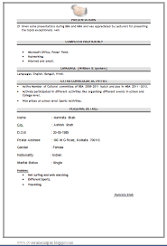 Our fresher resume example is different from other resumes. Fresher Resume Sample Word June 2021