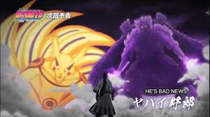 More images for tokyo revenger 204 » Boruto Episode 204 Jigen Is Bad News Release Date Preview