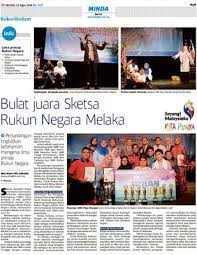 Iffco malaysia sdn bhd (imsb) was established in 1999 and employs 325 people. Bulat Juara Sketsa Rukun Negara Melaka Klik