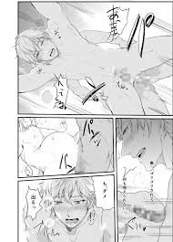 なついろ乙女 [おもらし矯正けいかくっ] 特集ページ: がるまに‐BL同人・ボーイズラブ・BLマンガのダウンロードなら【DLsite がるまに】