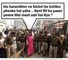 Funny comments on friends pics hindi. Hindi Troll Pictures Hindi Funny Images Hindi Funny Fotos Hindi Funny Pictures