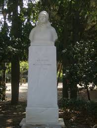 Βοηθήστε μας να βελτιώσουμε το δικτυακό τόπο. Oi Marmarines Protomes Twn Hrwwn Ths Epanastashs Sto Pedion Toy Arews Stonenews Eu