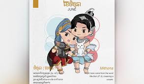 Making A Change Through Digital Art Khmer Times