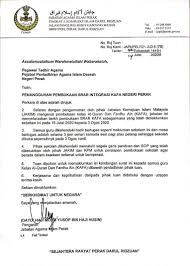 Jabatan agama islam perak telah mengambil tindakan mengenalpasti set data bagi pelaksanaan data terbuka dalam setiap perkhidmatan jabatan. Info Terkini Kafa Jabatan Agama Islam Perak Facebook